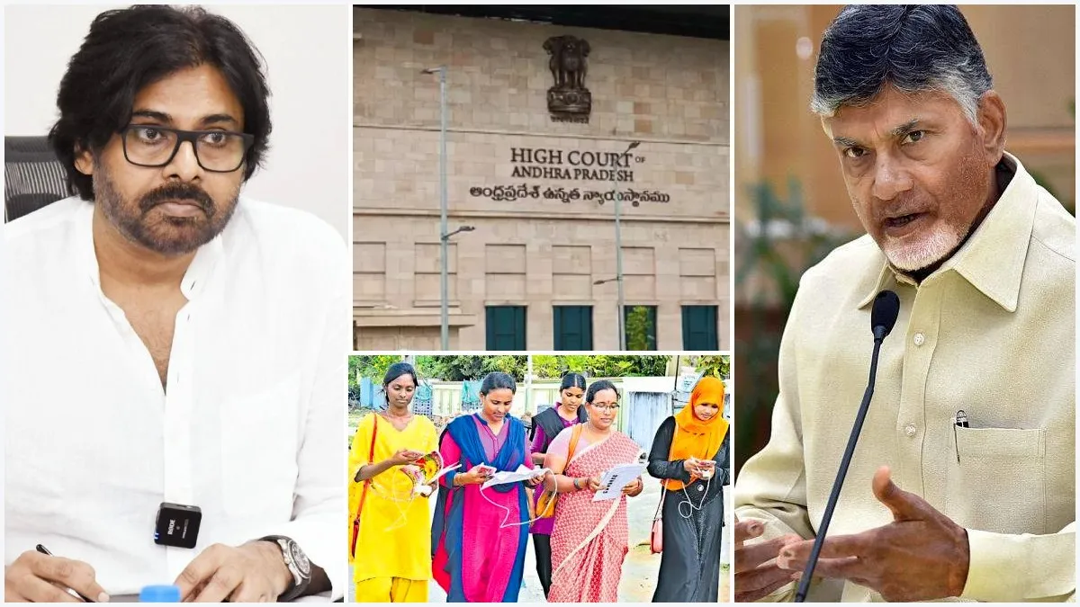 పవన్ కు వాలంటీర్ల ఝలక్- చంద్రబాబు నిర్ణయంపై హైకోర్టులో పిటిషన్..!