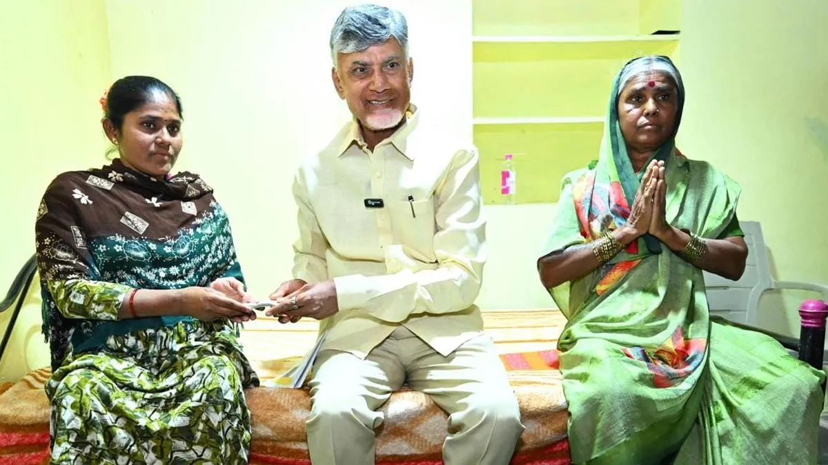 పెన్షన్ల పంపిణీ పై చంద్రబాబు తాజా నిర్ణయం...!!