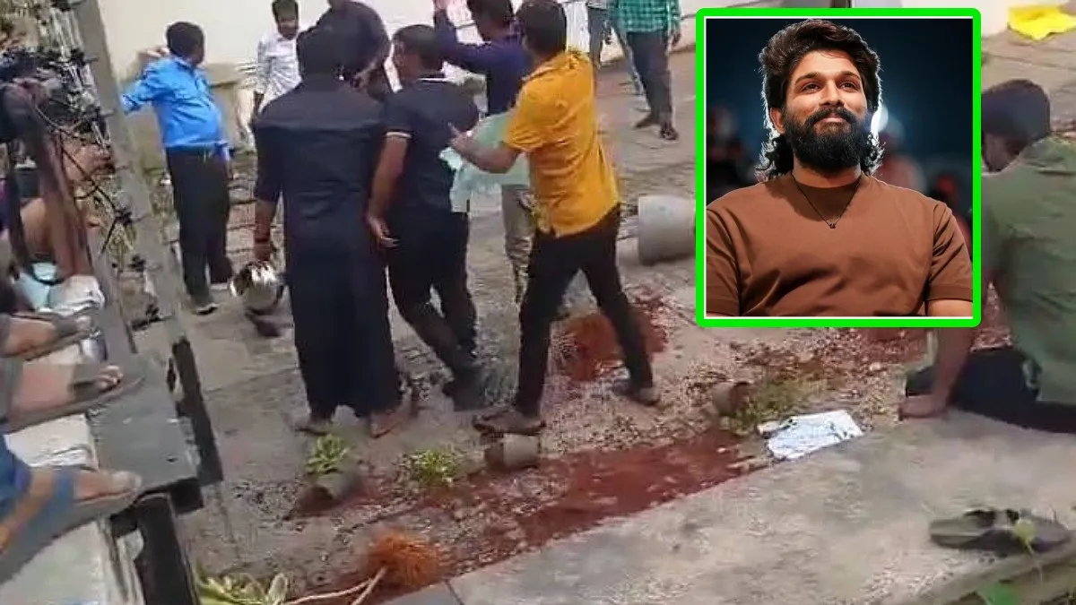 అల్లు అర్జున్ ఇంటిపై దాడి నిందితులకు బెయిల్-షరతులివే..!