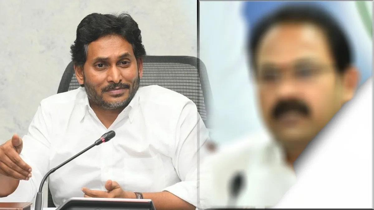 రేపు టీడీపీలోకి జగన్ మాజీ డిప్యూటీ.. ఏలూరులో అసంతృప్తి జ్వాలలు..!