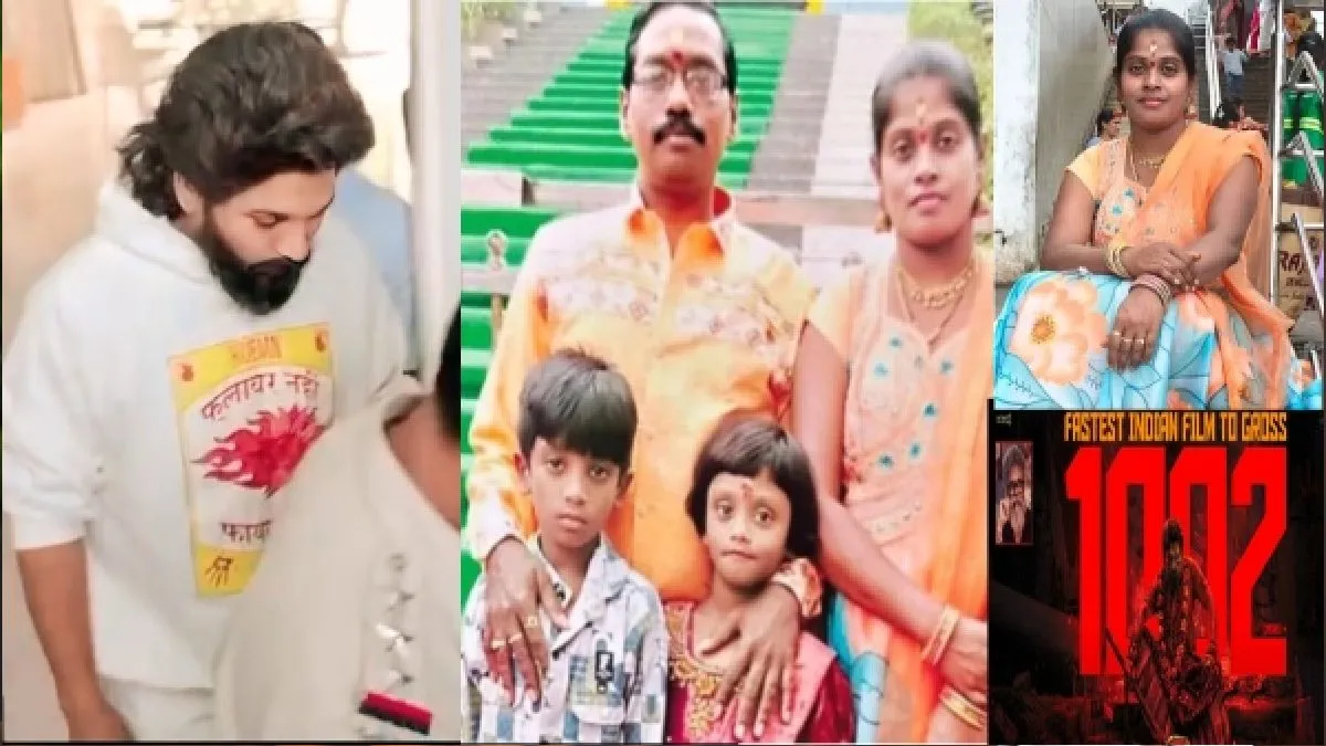 సినిమా వాళ్లంతా గొంతు చించుకుంటున్నారు... ఆ కుటుంబం కనపడటంలేదా?