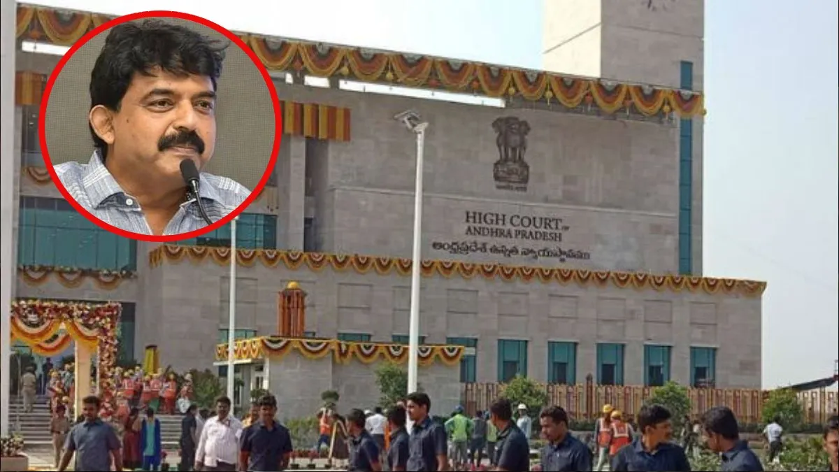 పేర్నికి హైకోర్టులో ఊరట-పోలీసులకు కీలక ఆదేశాలు..!