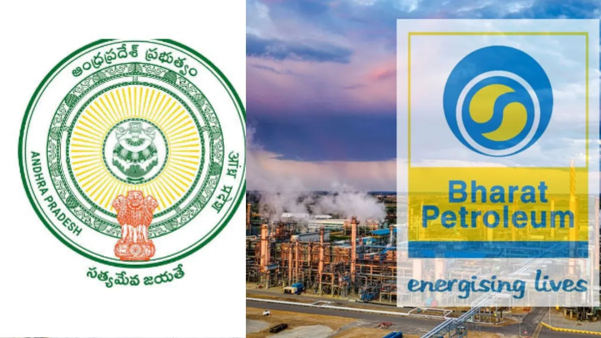 ఏపీకి రూ 95 వేల కోట్ల పెట్టుబడి - గేమ్ ఛేంజర్..!!