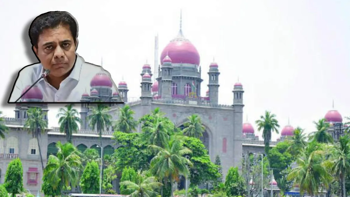 కేటీఆర్‌కు హైకోర్టులో ఊరట