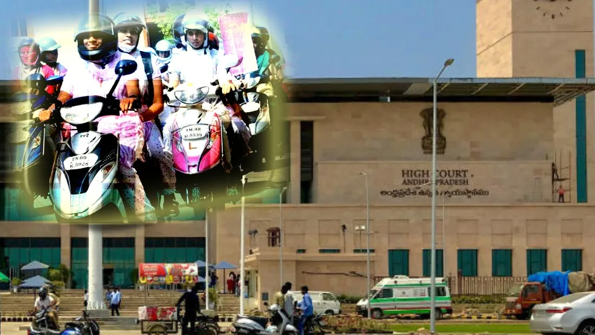 వెనుక కూర్చొన్నా హెల్మెట్, లేకుంటే - హైకోర్టు తాజా ఆదేశాలు..!!