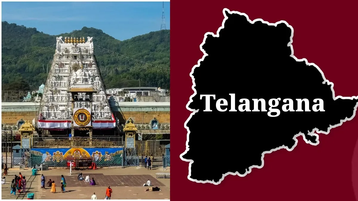 తెలంగాణ ఎంపీ, ఎమ్మెల్యే, ఎమ్మెల్సీలకు టీటీడీ గుడ్ న్యూస్-ఇకపై ఇలా..!