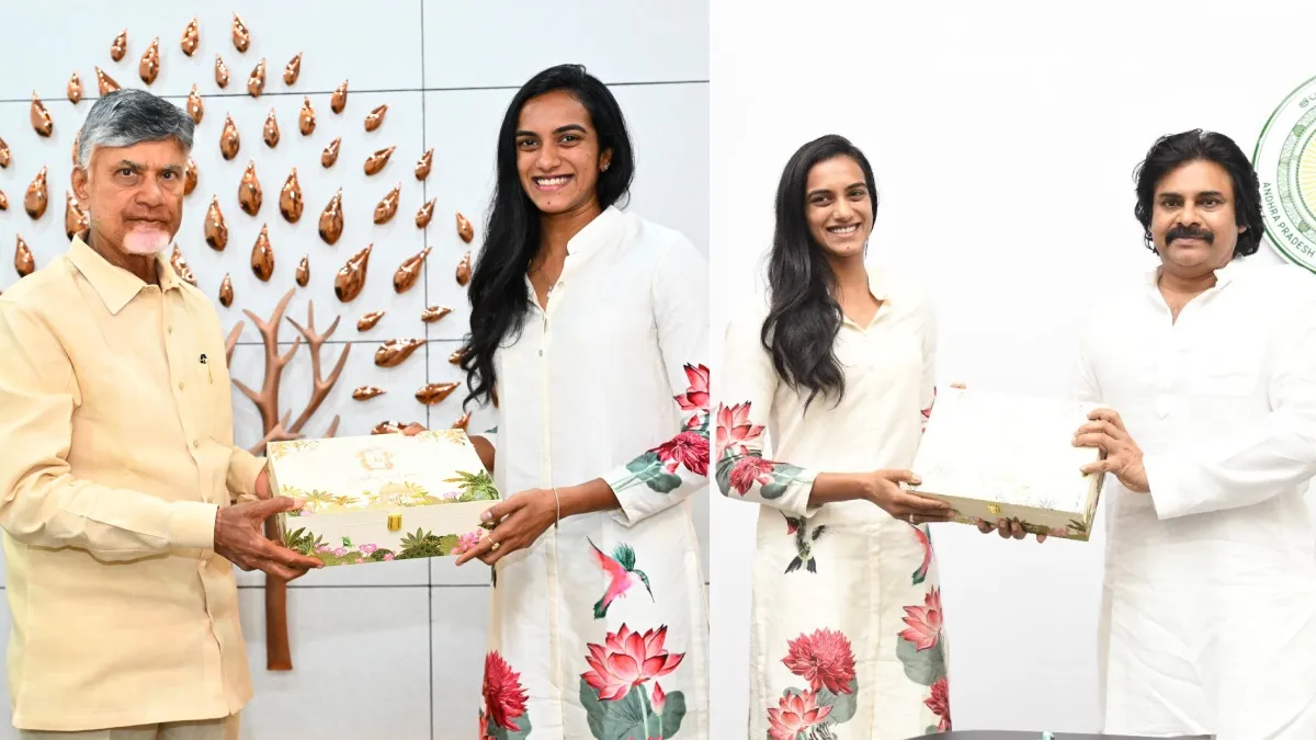 చంద్రబాబు, పవన్ కళ్యాణ్‌ను కలిసిన పీవీ సింధు