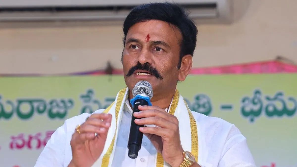 Raghurama: రఘురామ గుండెలపై కూర్చున్న వ్యక్తికి పోలీసుల సమన్లు..!
