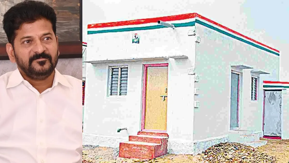 ఇందిరమ్మ ఇళ్ళ లబ్దిదారుల సర్వేలో అధికారులను పరుగులు పెట్టిస్తున్న రేవంత్ సర్కార్!