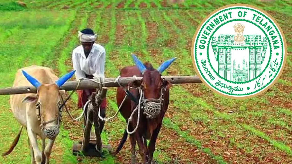 Rythu Bharosa: సాగులో ఉన్న భూములకే రైతు భరోసా..!