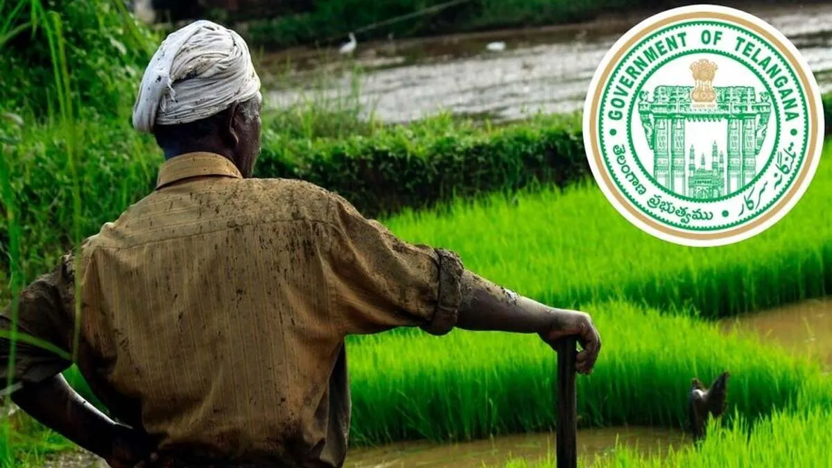 రైతుభరోసా అమలు వారికే- పరిమితి, మార్గదర్శకాలు..!!