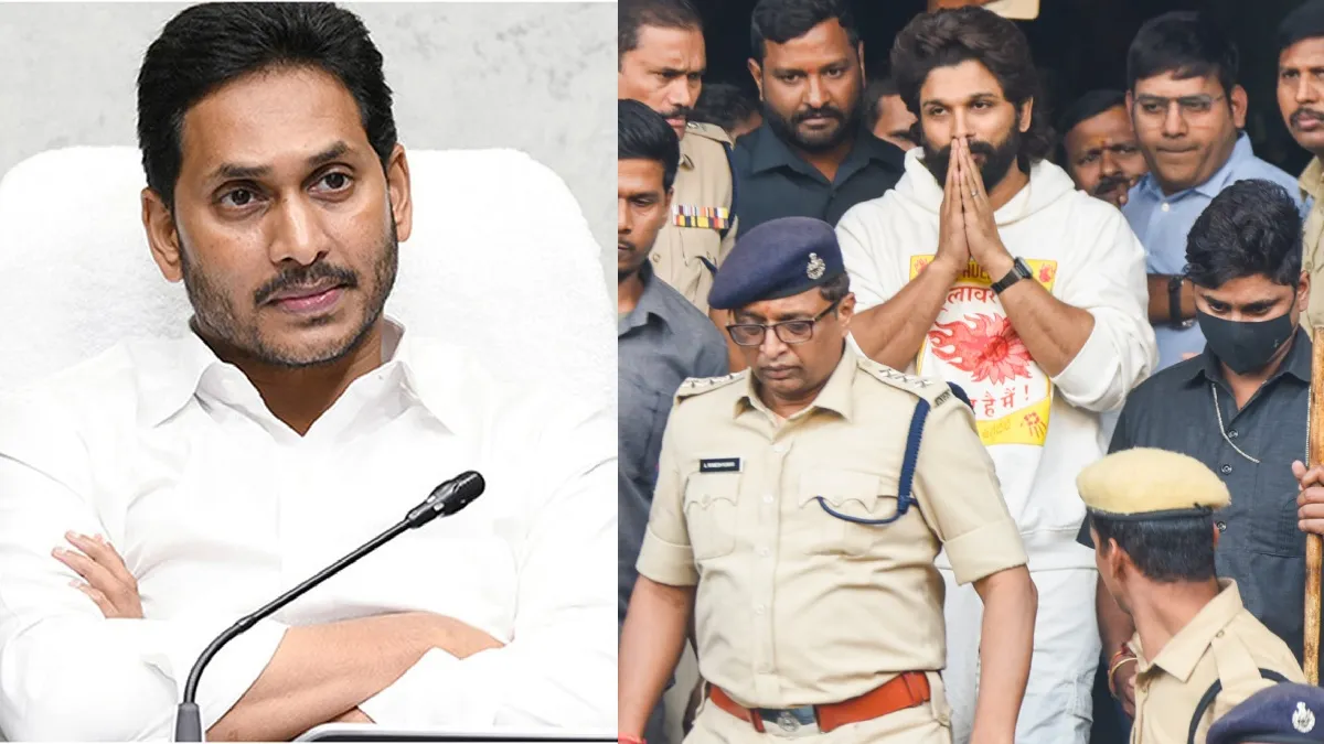 అల్లు అర్జున్ అరెస్టు ఖండించిన జగన్- రేవంత్ సర్కార్ పై ఫైర్..!