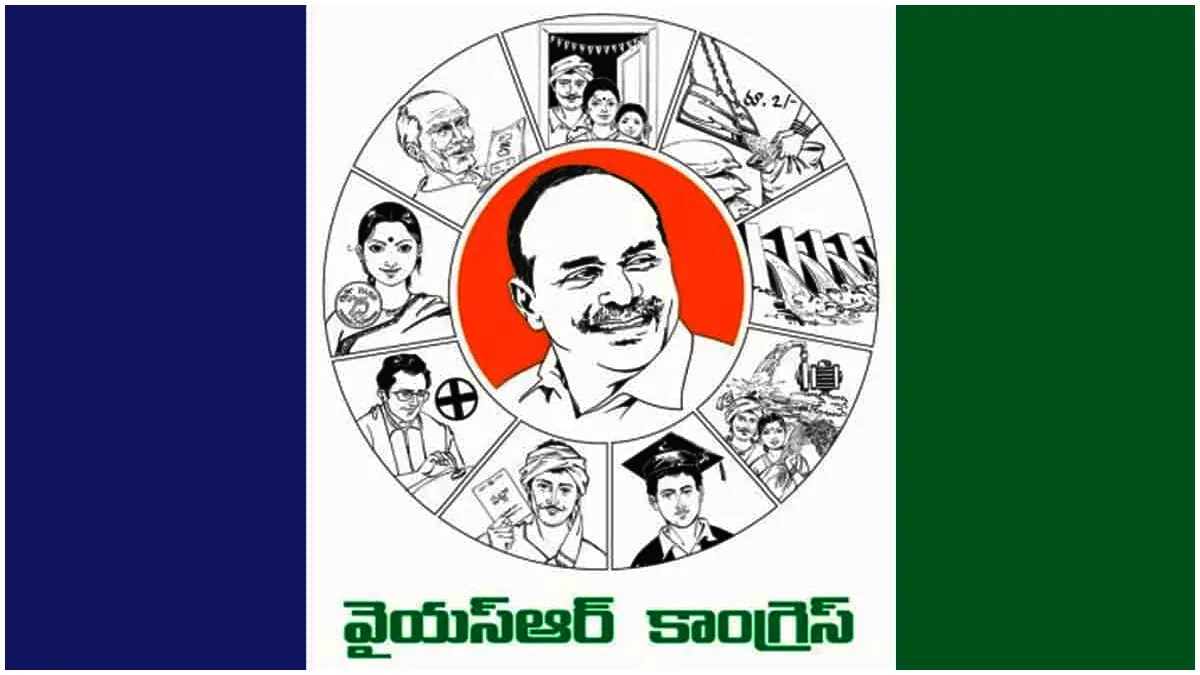 కడపలో ఆ కుర్చీ ఎంత పని చేసిందంటే ? వైసీపీకి భారీ షాక్ లు..!