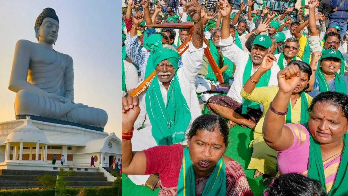 అమరావతి రైతులకు సంక్రాంతి కానుక విడుదల..!