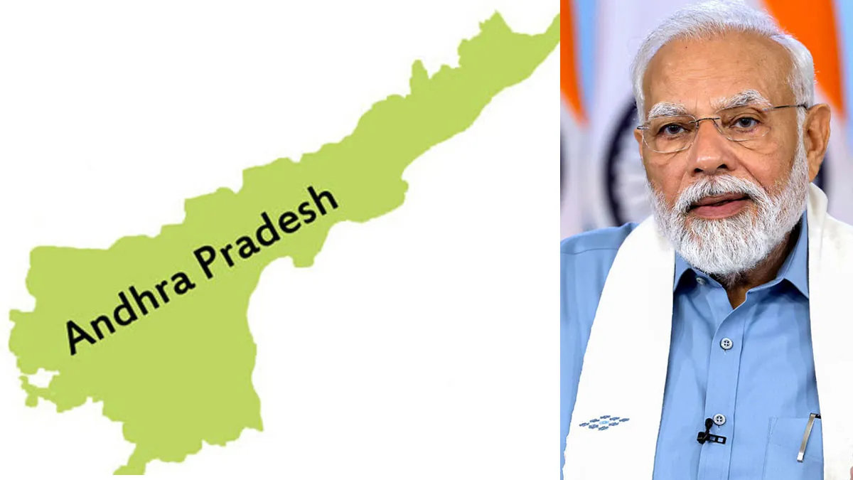 ఏపీకి కేంద్రం అదిరిపోయే న్యూస్..! దశాబ్దాల కష్టాలకు చెక్..!