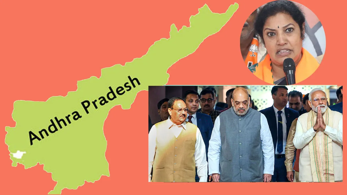 బీజేపీ ఆపరేషన్ ఏపీ - కొత్త అధ్యక్షుడు, మెగా స్కెచ్..!!