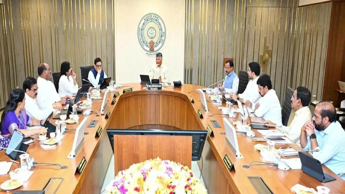 AP Cabinet: ఏపీ కేబినెట్ కీలక నిర్ణయాలు..!