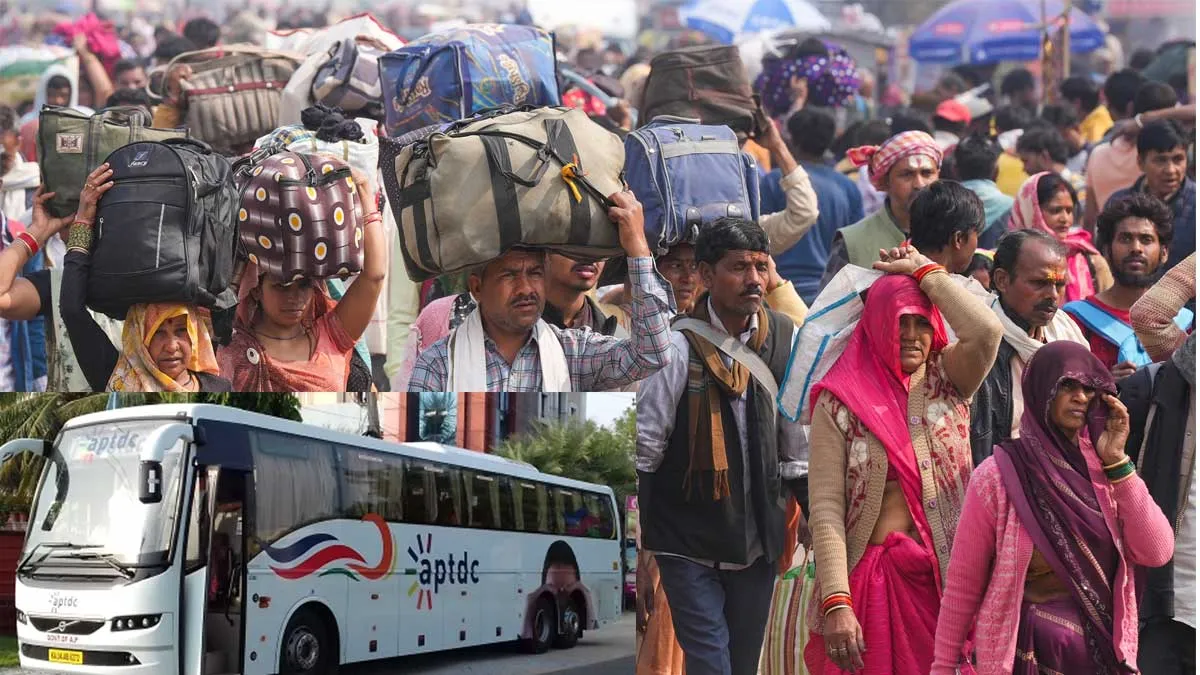 ఏపీ నుంచి కుంభమేళాకు ఏపీటీడీసీ ప్రత్యేక బస్సులు - రూట్, ప్యాకేజీ..!!