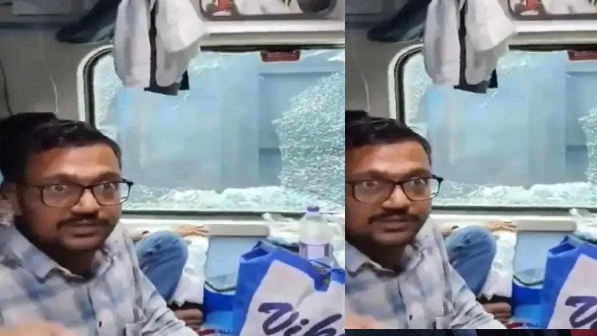 మహా కుంభమేళాకు వెళ్లే ఆ ఎక్స్‌ప్రెస్‌పై రాళ్ల దాడి: హిందూ పండగలే టార్గెట్