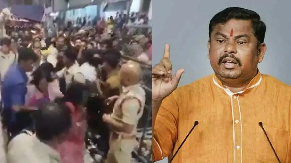 ఎవరిది తప్పు?: తిరుపతి తొక్కిసలాటపై రాజా సింగ్ కీలక వ్యాఖ్యలు