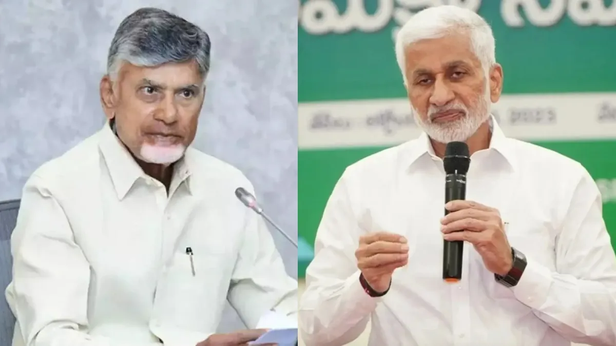 సంక్రాంతికి చంద్రబాబుకు సాయిరెడ్డి స్పెషల్ రిక్వెస్ట్!