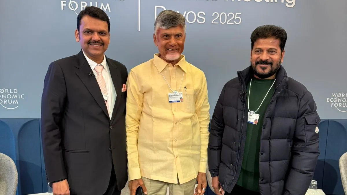 ముగ్గురు సీఎంల భేటీ.. రేవంత్ ఏమన్నారంటే..?