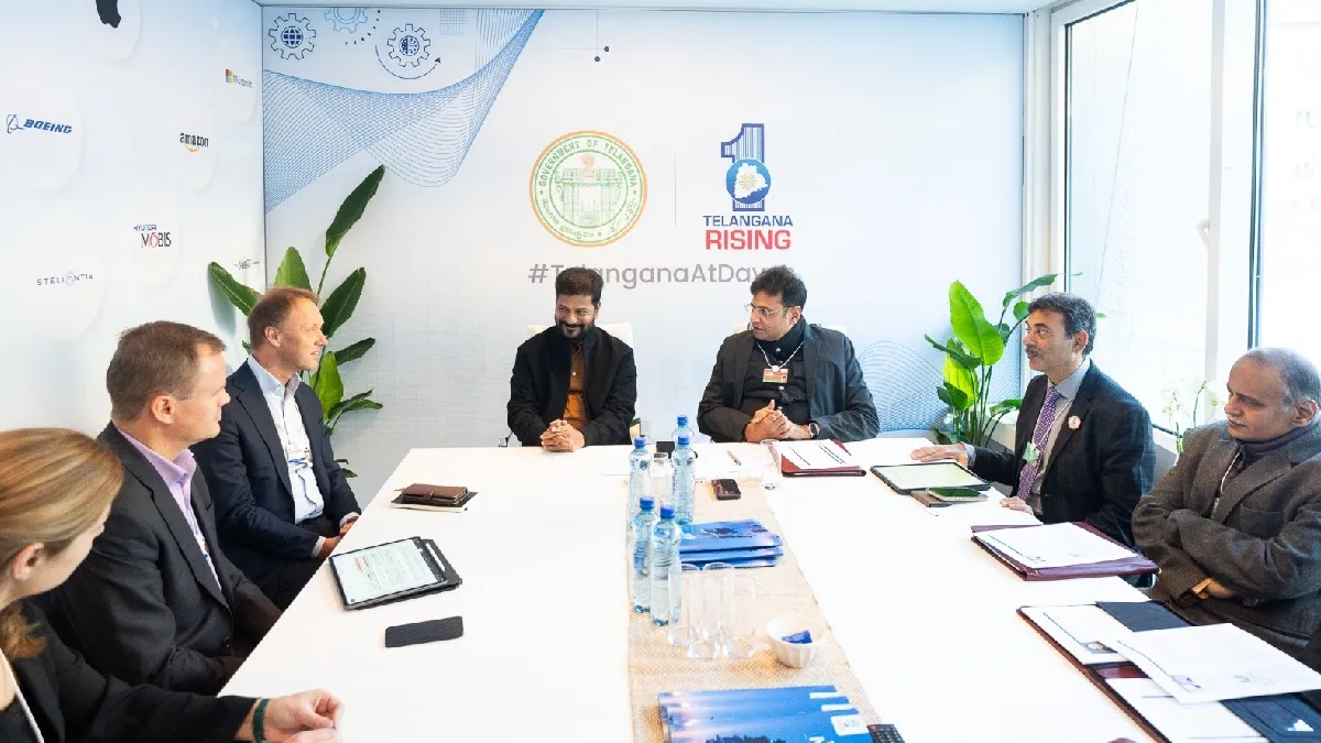 CM Revanth Davos Tour: సీఎం రేవంత్ దావోస్ టూర్... తొలి ఒప్పందం బిగ్ సక్సెస్..!