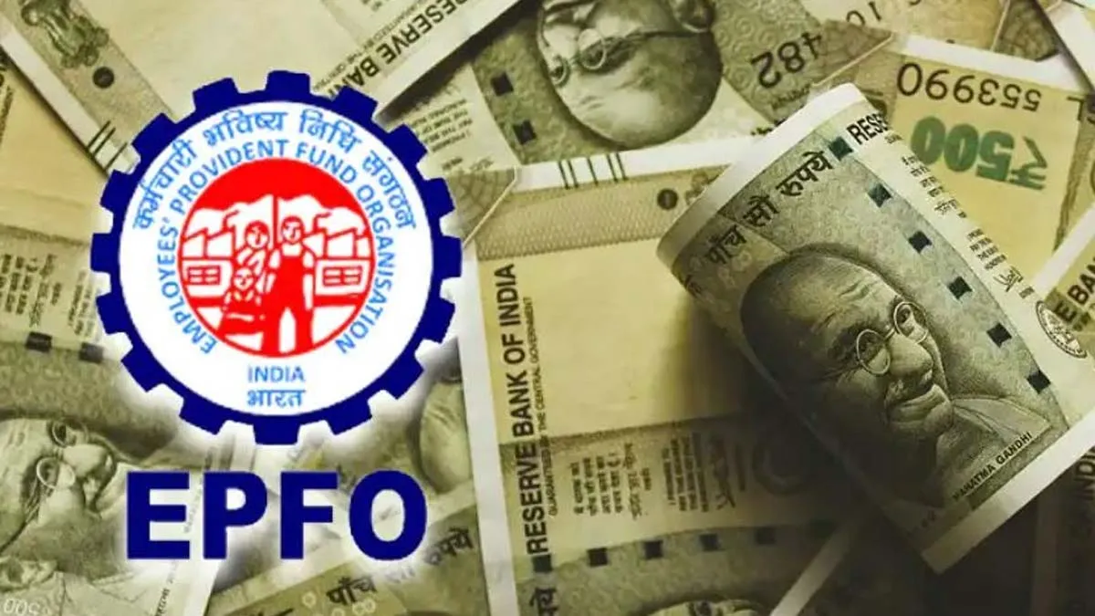 ఈపీఎప్ సభ్యులకు ఉచిత జీవిత బీమా.. రూపాయి కట్టకుండా కుటుంబానికి ఆర్థిక భరోసా..!