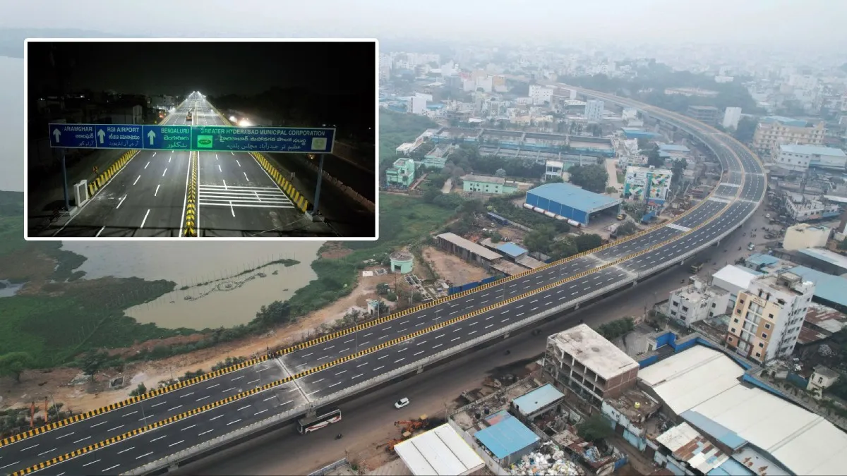 Hyderabad: సిటీ జనులకు మరో గుడ్‌న్యూస్