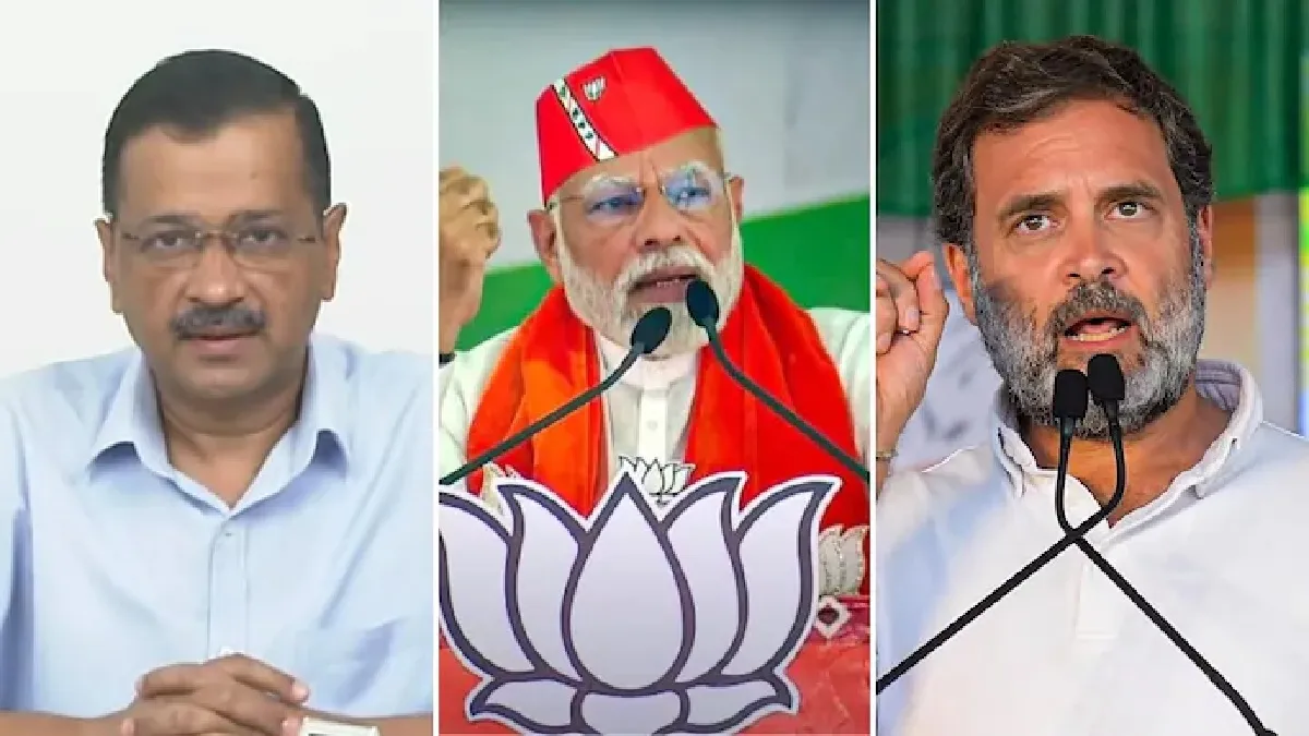 Delhi Polls: రాహుల్ ను అంటే బీజేపీకి కోపమొస్తుందే..? కేజ్రివాల్ ఫైర్..!