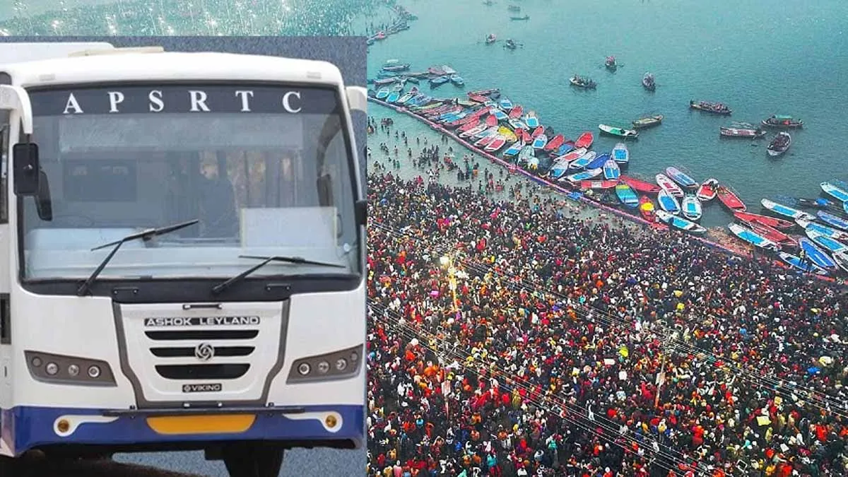 కుంభేమళాకు ఆర్టీసీ ప్రత్యేక బస్సులు- పుణ్యకేత్రాల రూట్, ప్యాకేజీ..!!