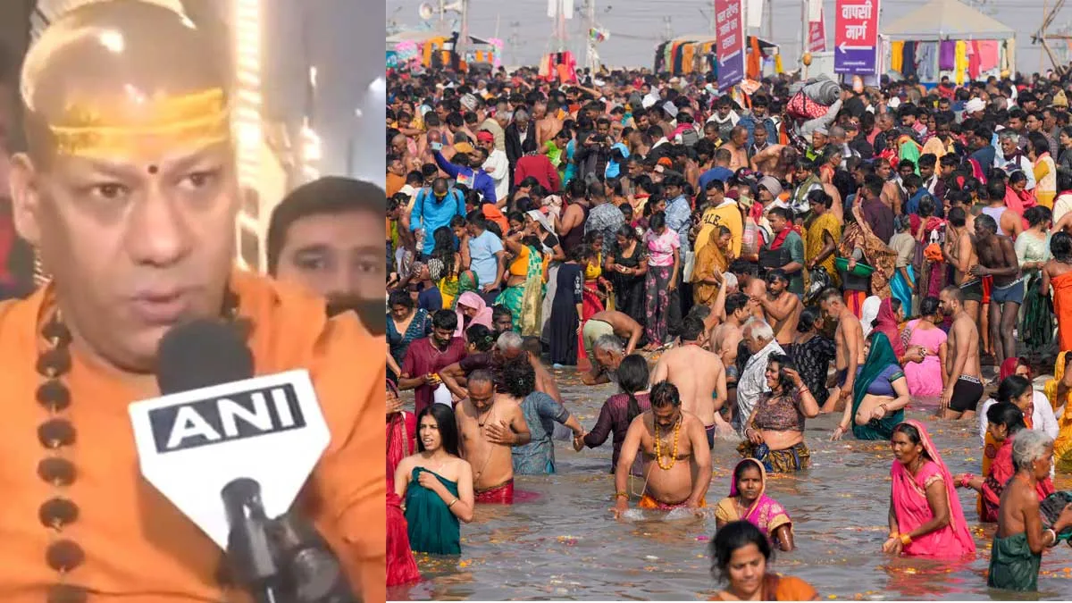 కుంభమేళ పుణ్య స్నానాలకు దూరం?