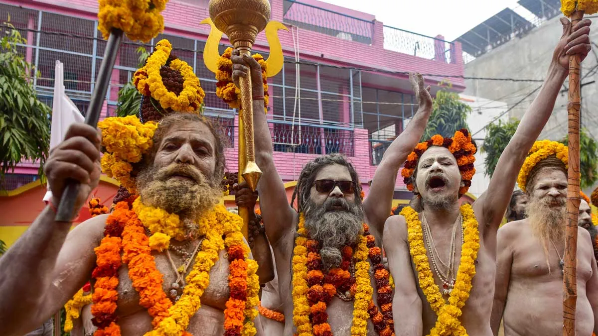 Mahakumbh mela 2025 : పవిత్ర స్నానాల తేదీలు, ప్రాముఖ్యత..!!