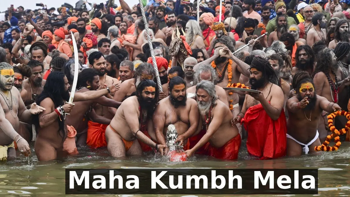 Maha Kumbh Mela 2025: కుంభమేళాకు వస్తే వీటిని పాటించాల్సిందే-పోలీసు వార్నింగ్..!