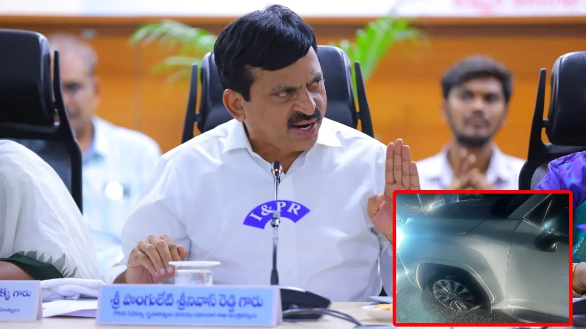 పొంగులేటికి తప్పిన ప్రమాదం.. ఒకేసారి పేలిన రెండు టైర్లు!