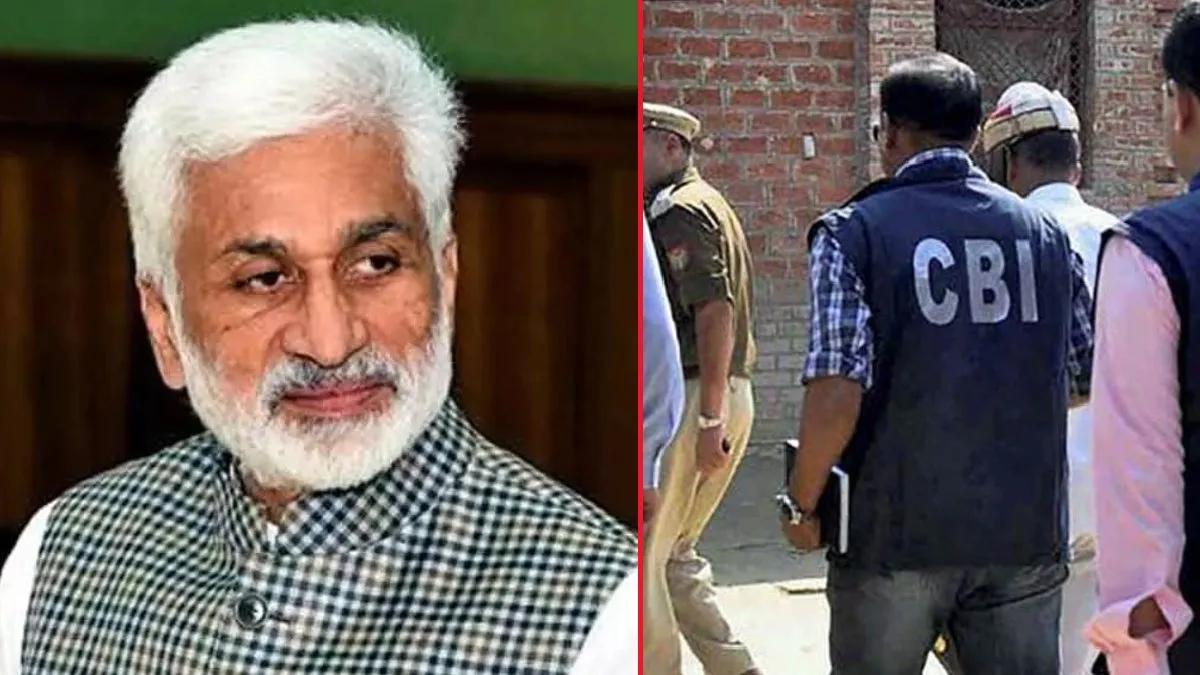 విజయసాయిరెడ్డికి సీబీఐ షాక్