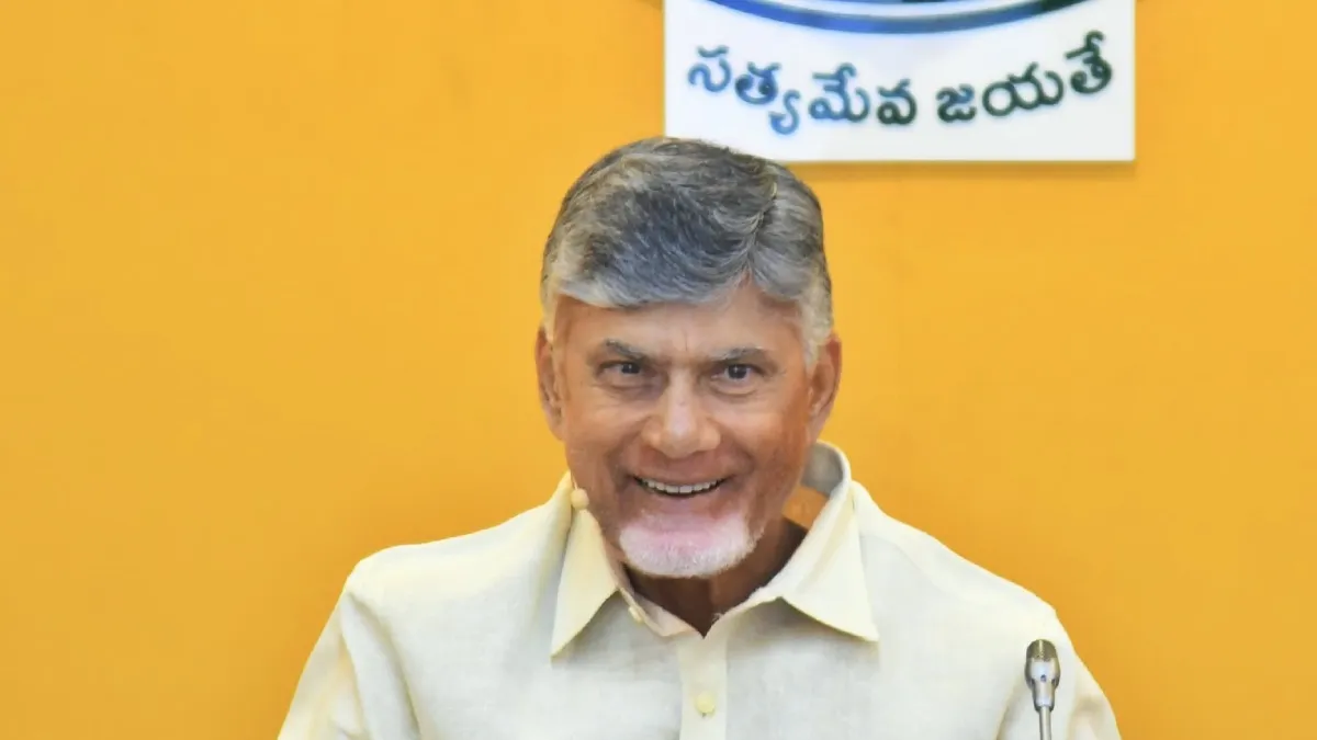 4రూపాయల ఖర్చుతో సమస్య పరిష్కారం.. సీఎం చంద్రబాబు సత్తా ఇది!