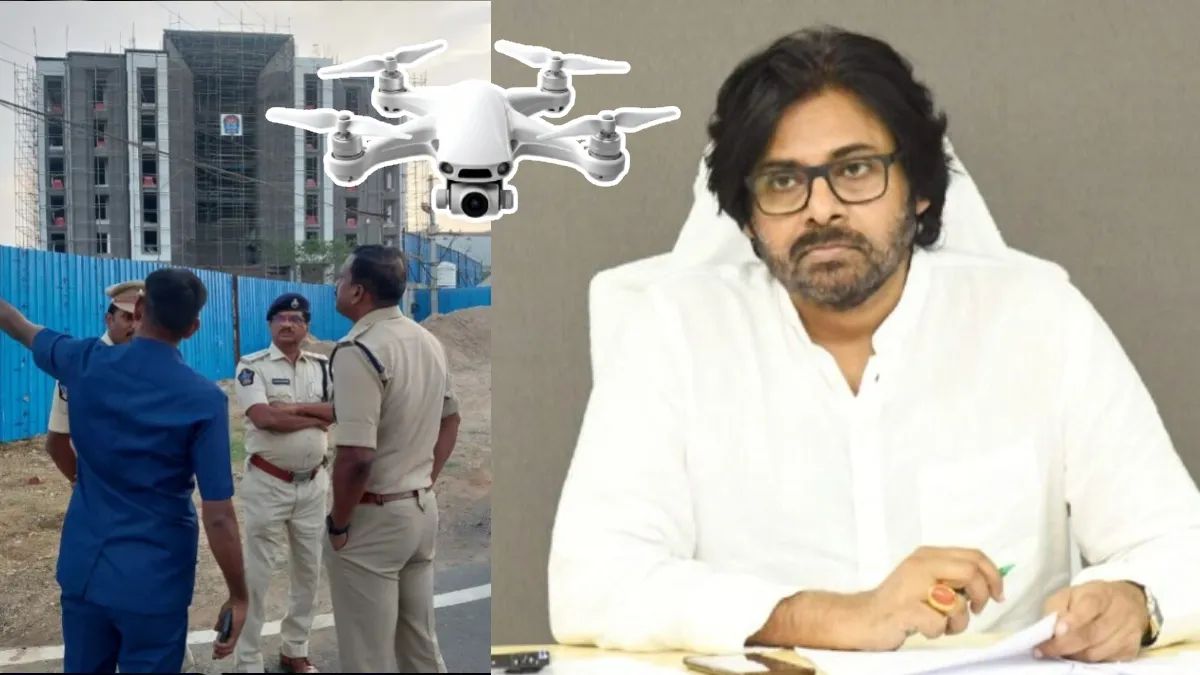 పవనే కాదు టీడీపీ ఆఫీస్ పైనా డ్రోన్ చక్కర్లు..! విచారణలో షాకింగ్..