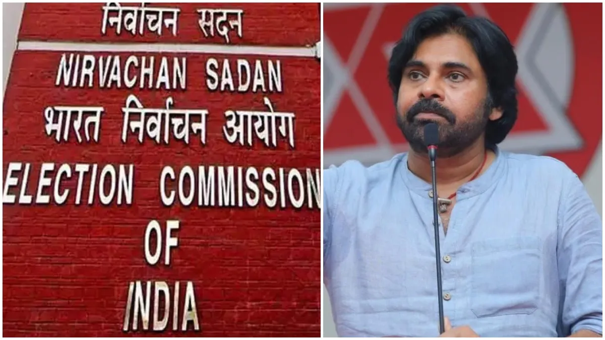 పవన్ కళ్యాణ్ ‘జనసేన’కు ఈసీ గుడ్‌న్యూస్