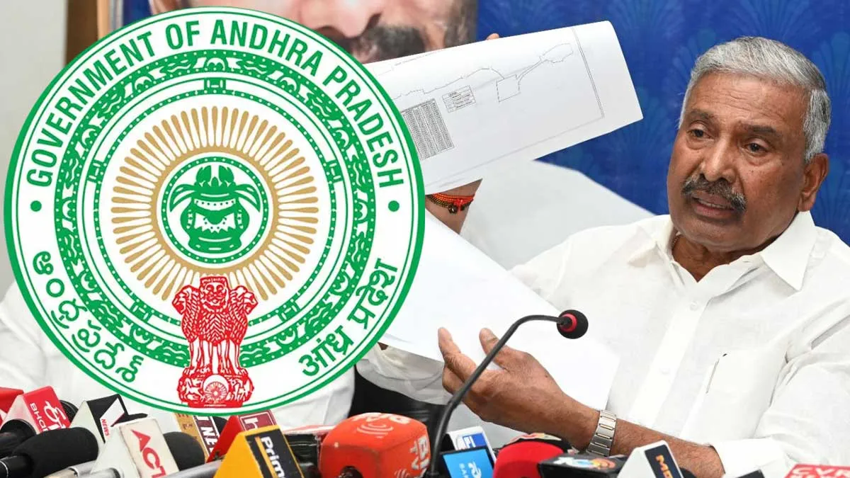 పెద్దిరెడ్డికి ఉక్కిరి బిక్కిరి - ప్రభుత్వ తాజా నిర్ణయంతో..!!