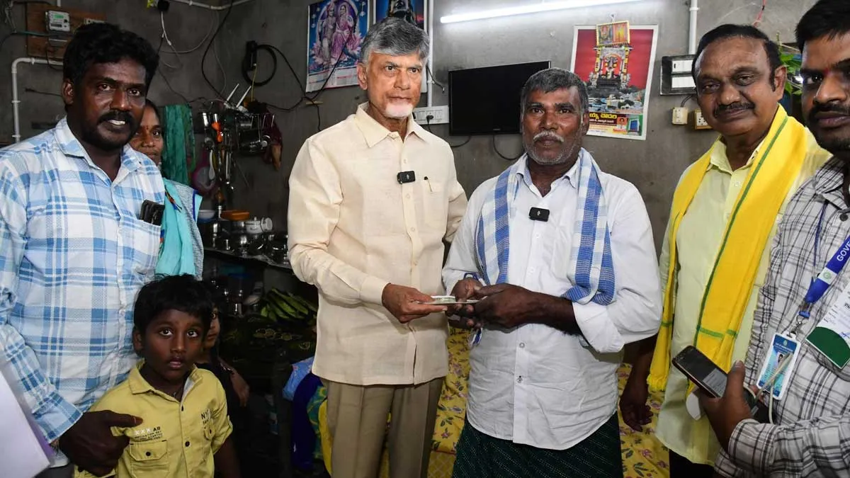 AP Pensions: ఆ పెన్షన్లర్లకు చంద్రబాబు షాక్-ఏకంగా 70 శాతం అవుట్.. !
