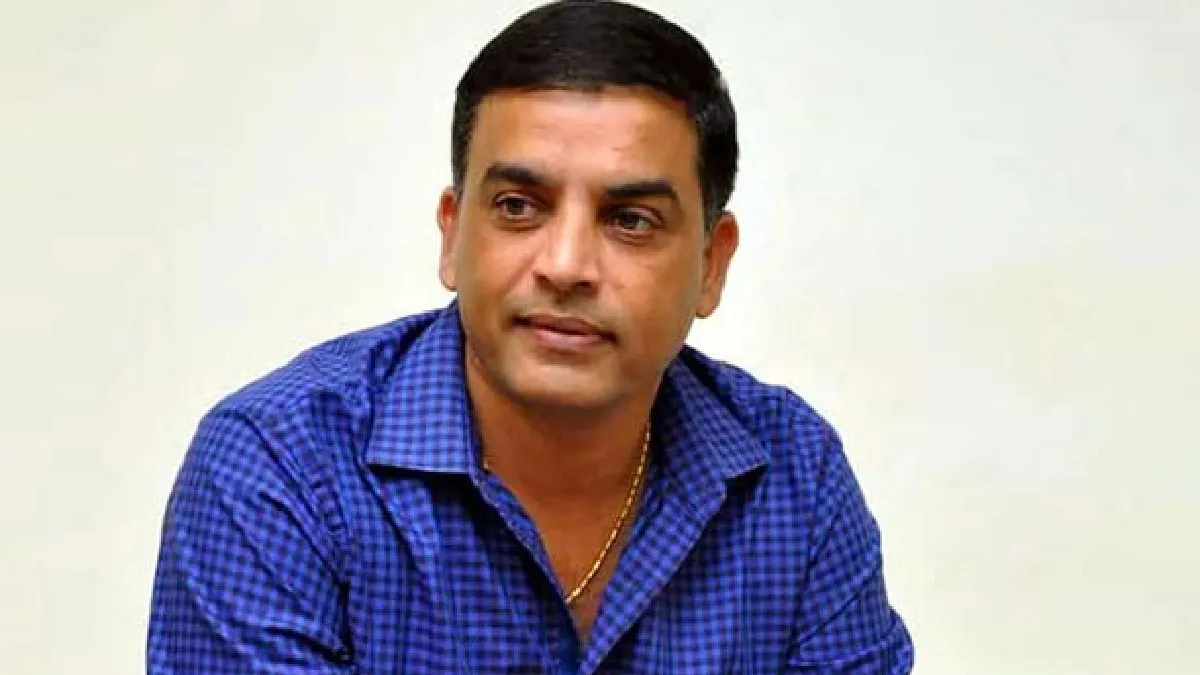 ఐటీ దాడులపై దిల్ రాజు స్పందించిన దిల్ రాజు