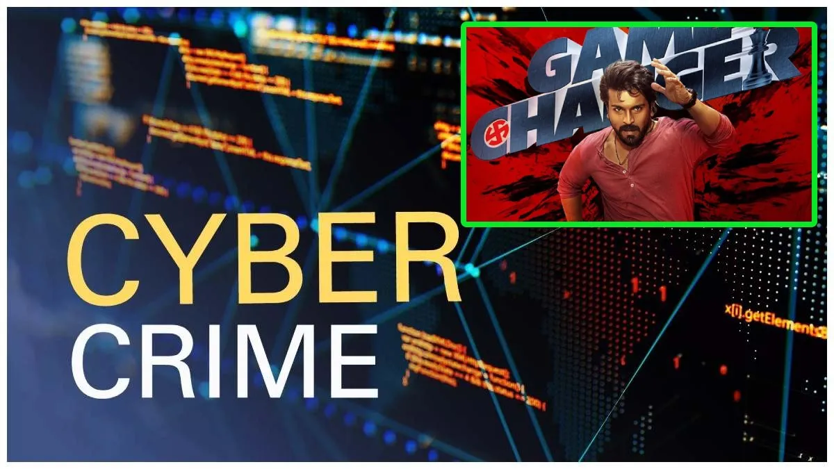 Game Changer: టీవీల్లో గేమ్ ఛేంజర్ మూవీ -విశాఖలో సైబర్ క్రైమ్ అరెస్టులు..!