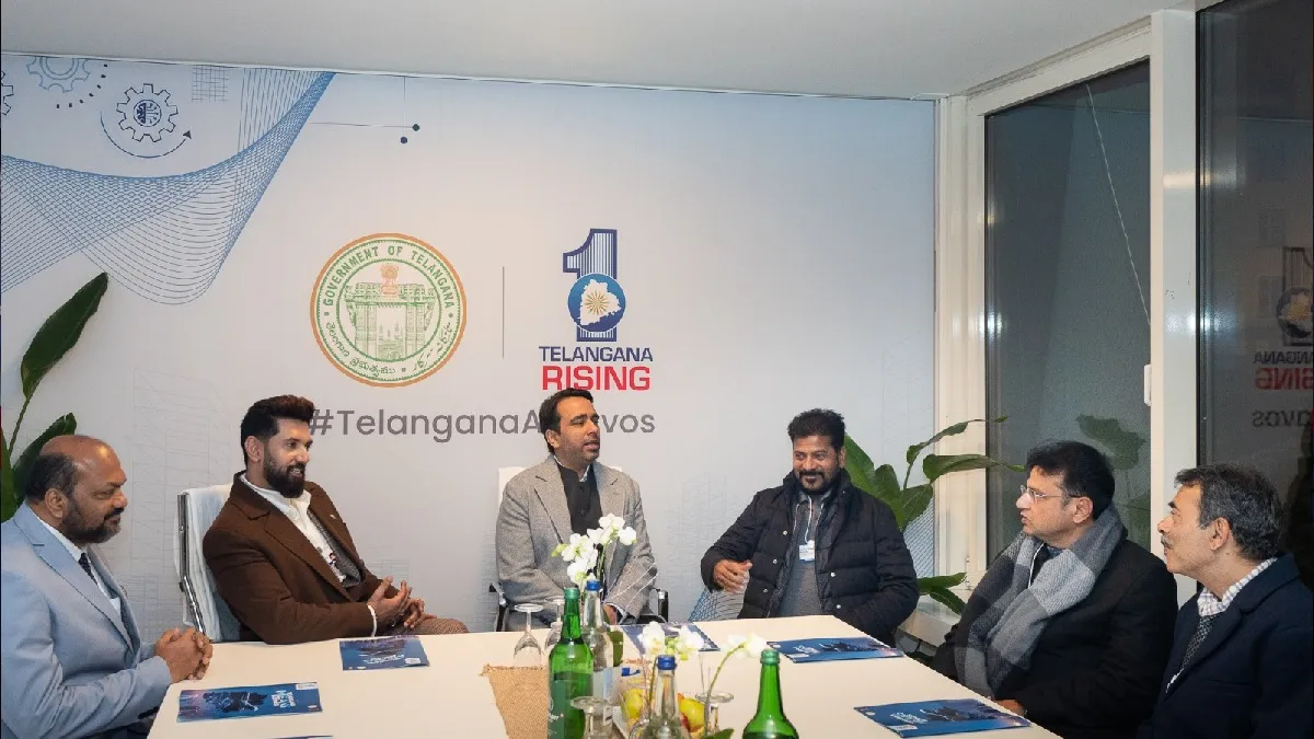 WEF 2025: సీఎం రేవంత్ రెండో రోజు షెడ్యూల్..ఆ కంపెనీ సీఈఓలతో భేటీ..!!
