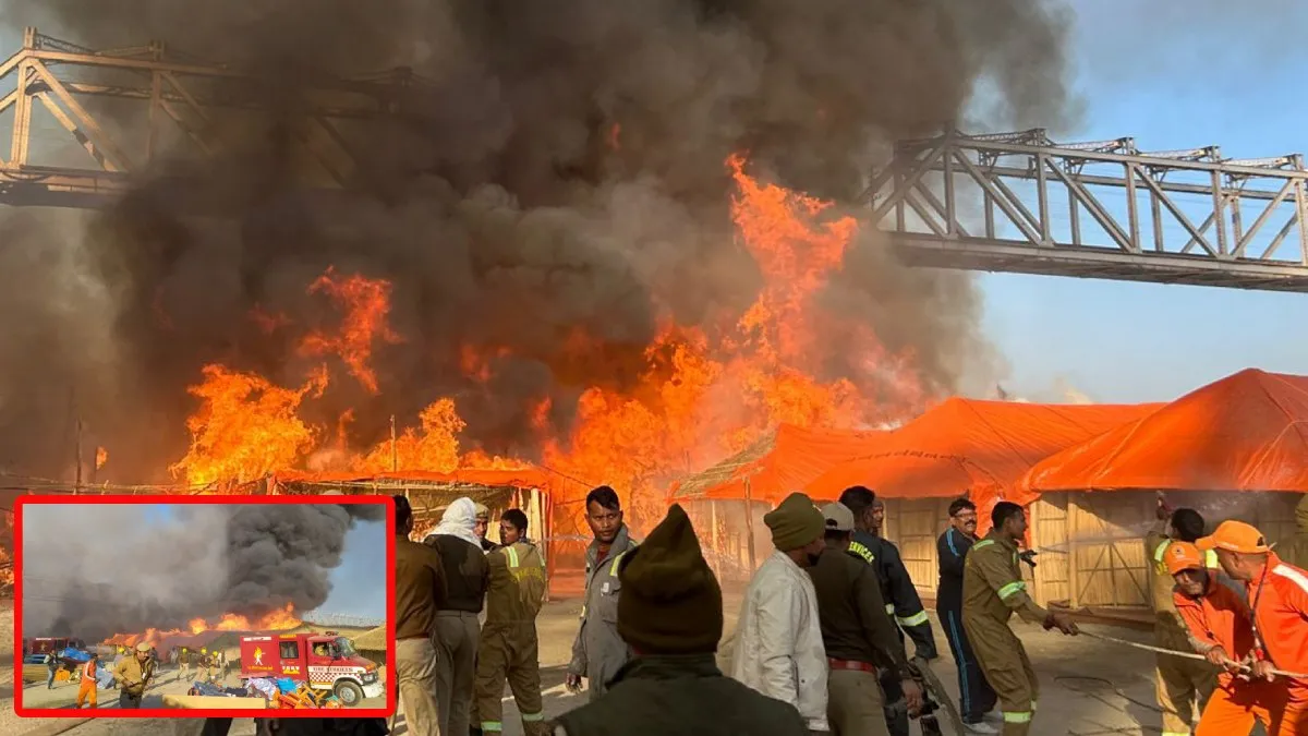 MahaKumbh Mela 2025: భారీ అగ్నిప్రమాదం - భక్తుల ఆందోళన..!!