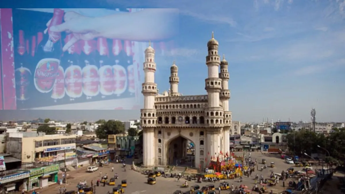 తెలంగాణలో కింగ్ ఫిషర్ బీర్ల సరఫరా నిలిపివేతపై యూబీఎల్ క్లారిటీ