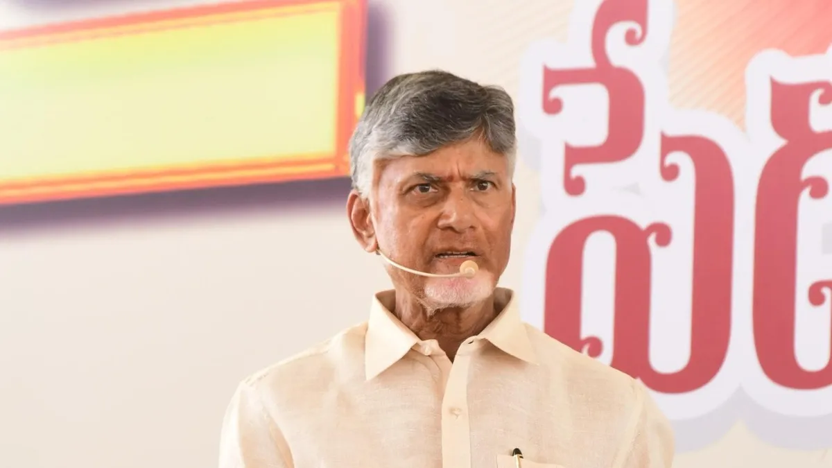 చంద్రబాబు కొత్త కాన్సెప్ట్ `P-4`