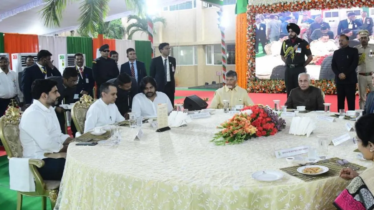 ఏపీ రాజ్‌భవన్ ఎట్ హోం.. చంద్రబాబు, పవన్ హాజరు, రఘురామ ముచ్చట