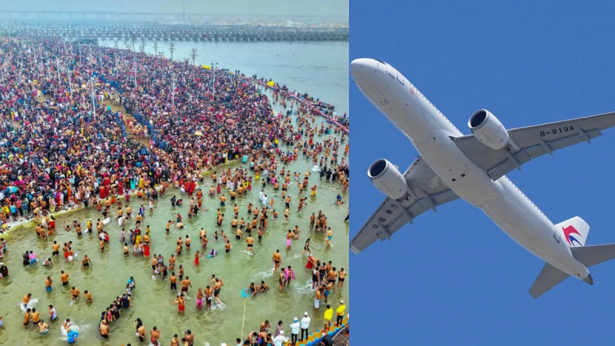 ప్రయాగ్ రాజ్ ఫ్లైట్ టికెట్ రూ.50 వేలు ? మౌని అమావాస్య వేళ..!