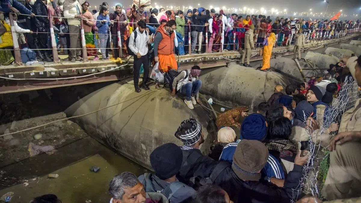 మహా కుంభమేళా తొక్కిసలాటలో మృతులపై అధికారిక ప్రకటన ఇదే
